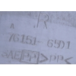 Обивка, Пластик Салона Обивка, Пластик Салона